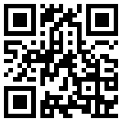 Doação Premiada Cruz de Todos Os Povos